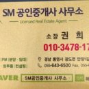 통영현대서비스