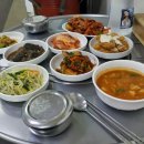 고가네해장국 이미지