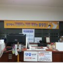 무등볼링장