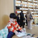 해성사우나 | 프리미어 코엑스 센터 스튜디오프리미어 숙박후기 / 스타필드 코엑스몰 놀거리 먹거리 추천 / 보노보노...