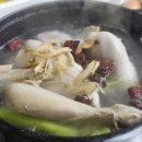 롯데슈퍼앞 이미지