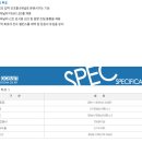 inter M PO9106 6CH 오디오분배기 이미지