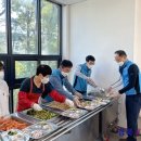 금오종합공사