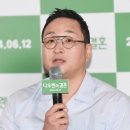 구성환 ‘나혼산’ 가난 코스프레 억울 “치매 부에 건물 증여 받아, 월세는 낸다” 이미지