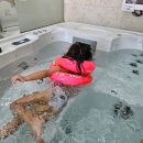 퐁당온수풀엔스파 이미지