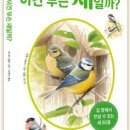 생각의집 이미지