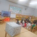 숲사랑유치원 이미지