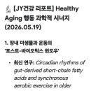 0519-JY REPORT 이미지