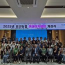 표선농협2 이미지