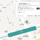 고기로중랑점 이미지