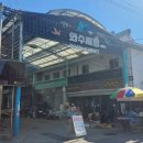 선행정사사무소 이미지