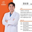 가정동물병원 이미지