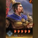 진용콜렉션 이미지