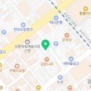 휠라강릉점