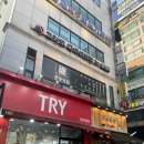 제이원환경(주) | 부평시장 헬스장 고다짐에서 건강하게 감량하기!