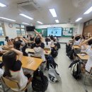 동탄중학교 이미지