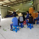 태양농장 이미지