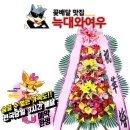 충주컨벤션센터웨딩홀 이미지