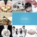 (주)온리정보통신 이미지