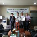 착한나무 이미지