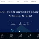 태성서적 이미지