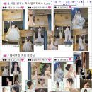 웨딩 촬영 스튜디오 촬영 day | 럭스 엘리자베스 LUXE | 헤어변형 차보 | 플랜마주 | 가든에이 플라워...