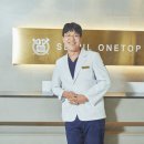 이튼튼치과의원 이미지