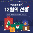 복지서점 이미지