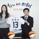 꿈은 이루어 진다 이미지