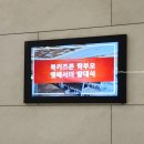 수원컨벤션센터 이미지