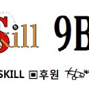 창꼬 포켓볼 vol.2 이미지