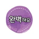 티앤티모터스 네이버블로그