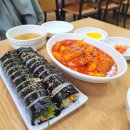 맛이좋은집