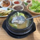 돌식당 - 당진시 | 돌식당