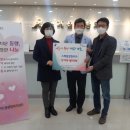 흥덕지역아동센터 이미지