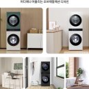 워시랜드 이미지