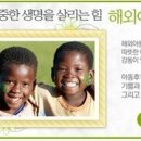 코림