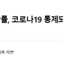 (주)비앤비헬스케어 이미지