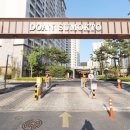 수목토공인중개사사무소 이미지