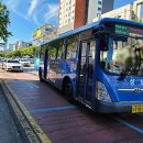 성보교통(주) 이미지