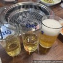 늘푸른 정육식당 이미지