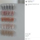 신길뉴타운 네일샵 내돈내산 후기 | 네일,이끌리다