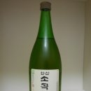 서천한가