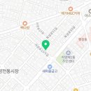 광진이용원 이미지