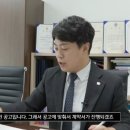 법률사무소로담 - 2105 | 법률사무소로담