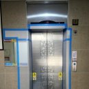 중흥엘리베이터(주) 이미지