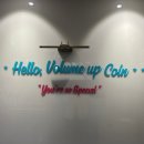 엘 코인노래연습장 이미지