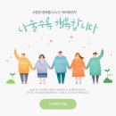 성원바이오 이미지