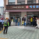 독립문역 3번출구 이미지