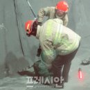 이천소방서(관고119안전센터) 이미지